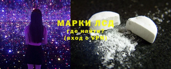 прущая мука Богородицк